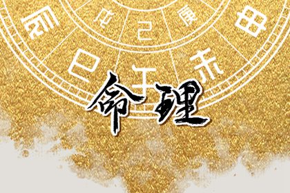 农历查询 农历2025年老黄历 今天农历日期