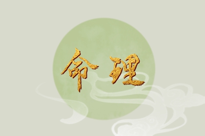 日历2025年黄道吉日 日历吉时 2025日历