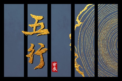 今日黄历吉日查询,今日黄历,日历2025年老黄历