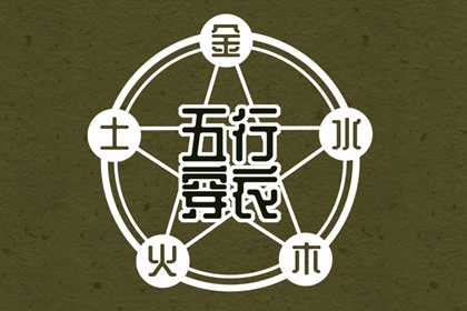 老黄历网 今日黄历2025年查询 吉日查询老黄历