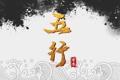 万年历日历黄历_日历吉时_日历2025年吉日查询