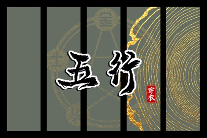 今日万年历_万年历老黄历吉日查询_万年历黄历查询