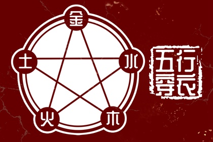 农历2025年老黄历|万年历农历查询|农历在线查询