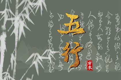 日历吉日查询 今天日历 万年历日历