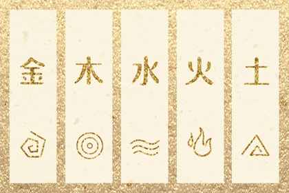 万年历黄道吉日查询,万年历日历黄历,今日万年历