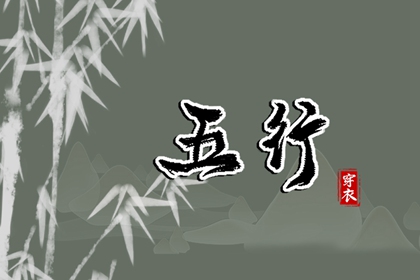 万年历日历表,2025万年历日历,中国万年历黄历